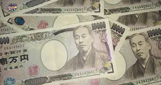 ABD-Japonya’dan yen için ortak mesaj: Döviz piyasasında müdahale sinyali güçleniyor