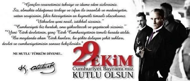 Cumhuriyet Bayramı mesajları 2020! En güzel kısa - uzun, resimli 29 Ekim Cumhuriyet Bayramı mesajları, sözleri ve şiirleri BURADA!