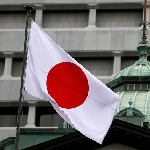 Japon finans kuruluşunda 1,2 milyon para transferi gecikti