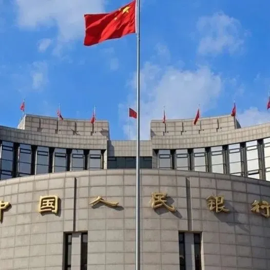 Çin MB gösterge politika faiz oranını sabit tuttu