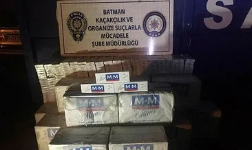 Batman’da 20 bin 330 paket kaçak sigara ele geçirildi #batman