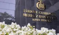 Merkez Bankası rezervleri belli oldu