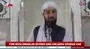 Mısır'ın darbeci yönetimi Ayasofya Camii'nin neden hazmedemedi? | Video