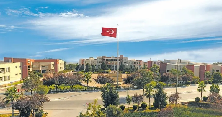 Aydın Adnan Menderes Üniversitesi