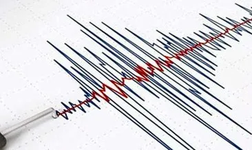 SON DAKİKA: ARDAHAN DEPREM! Ardahan’da deprem mi oldu, nerede, kaç şiddetinde? 23 Aralık AFAD-Kandilli son depremler listesi #ardahan