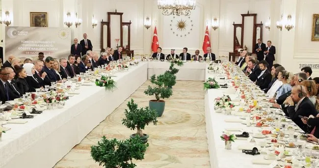Başkan Erdoğan, Göreve Başlama Törenine katılan liderler onuruna yemek verdi