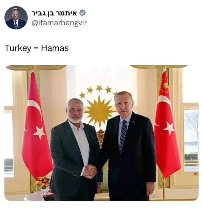 gozu-donmus-soykirim-sebekesinden-alcak-tehdit-israilli-asker-baskan-erdogani-hedef-aldi-1756498473531.jpeg Gözü dönmüş soykırım şebekesinden alçak tehdit! İsrailli asker Başkan Erdoğan'ı hedef aldı