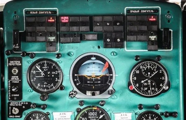 Dünyanın en büyük helikopteri