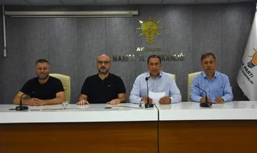 Manisa Büyükşehir Belediyesi Başkanlık seçiminde AK Parti aday çıkarmayacak! #manisa