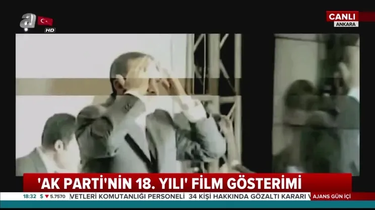 AK Parti'nin 18. yılı film gösterimi