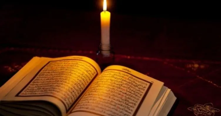 İsra Suresi 82. Ayet Okunuşu - İsra Suresi’nin 82. Ayeti Arapça Yazılışı, Türkçe Anlamı ve Meali