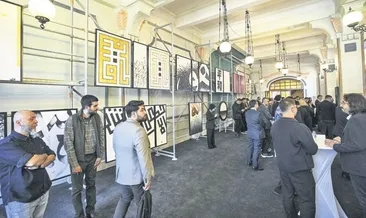 Manço’nun hatırası mümkün sergisinde #istanbul