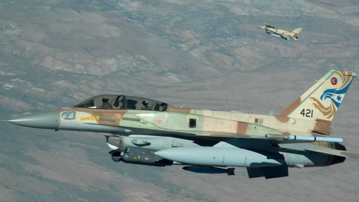 İsrail: ‘İran semalarında bir savaş uçağımıza karadan havaya füze ateşlendi’ İsrail: ‘İran semalarında bir savaş uçağımıza karadan havaya füze ateşlendi’