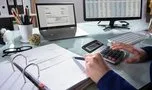 T.C. BARTIN 2. ASLİYE HUKUK MAHKEMESİNDEN