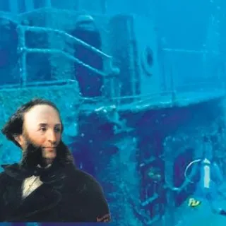 Ayvazovski batığı