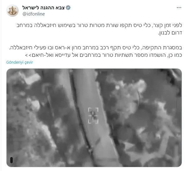 İsrail ordusundan flaş açıklama! Jetler art arda vurdu: Suikastı kabul ettiler!