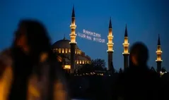 Ramazan ayı başlangıç ve bitiş tarihi 2026: Ramazan ayı ne zaman başlayacak, hangi ayda?