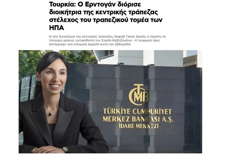 Başkan Erdoğan'ın Hafize Gaye Erkan kararı dünya basınında! İki noktaya dikkat çektiler