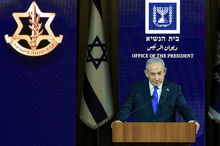 1784195003107.jpg Netanyahu’dan dikkat çeken karar: ABD ziyaretini son anda iptal etti