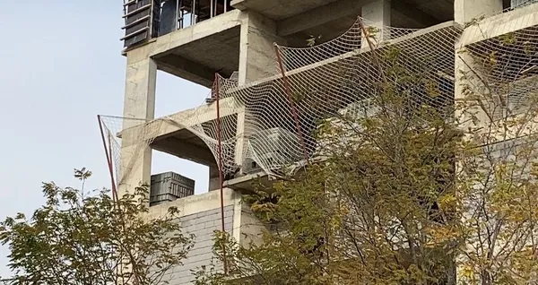 Elazığ İnşaat Olayı