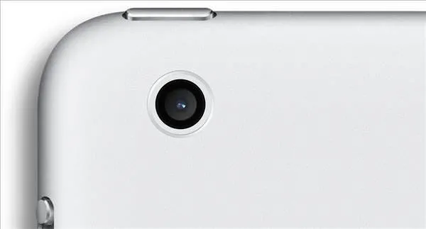 Apple İpad mini
