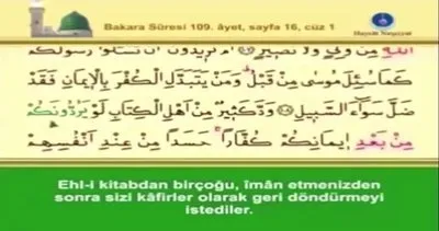 Bakara Suresi dinle! Bakara Suresi Arapça Dinle Tecvidli Türkçe anlamı oku