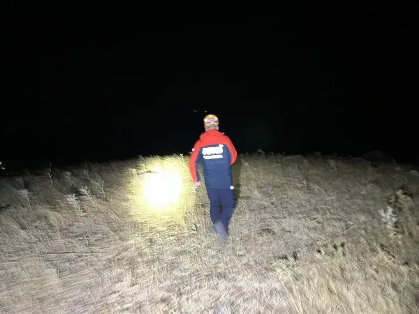 Arama Kurtarma Çalışmaları