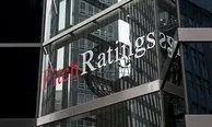 Fitch’ten ABD - Çin açıklaması