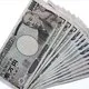 Yen’in ABD doları karşısında güçlenmesi öngörülüyor