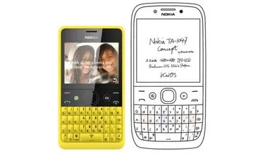 Nokia E71’in yeni versiyonu geliyor!