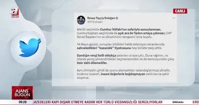 Başkan Erdoğan’dan sosyal medyadaki çirkin kampanyalara tepki: Depremzedeleri yalnız bırakmayacağız | Video