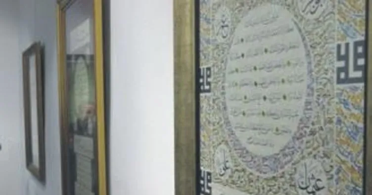 Paris’te İslam hat sanatı sergisi