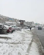 Afganistan’da doğal afetler can aldı: 12 ölü