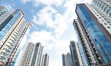 Arazi bankacılığı kuruluyor