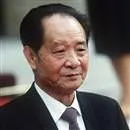 Hu Yaobang istifa etti
