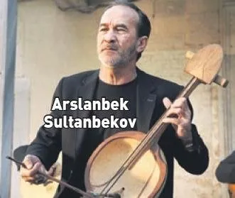 Арсланбек султанбеков. Arslanbek Sultanbekov. Султанбеков Рим. Родина от Arslanbek Sultanbekov.