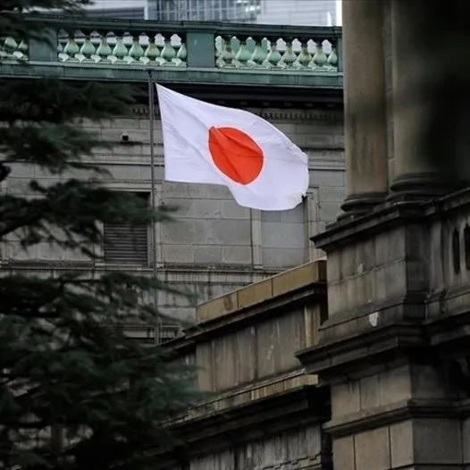 BOJ: Politika değişiklikleri dikkatli bir şekilde yapılmalı