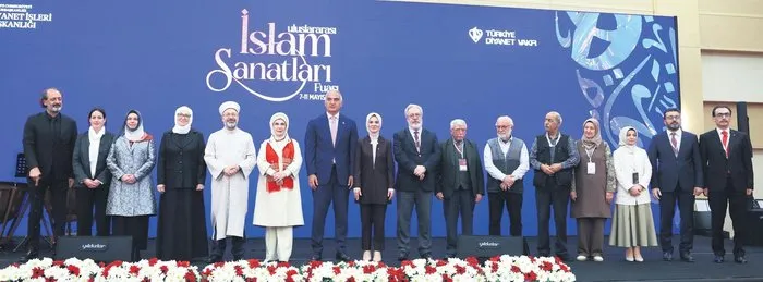 islam-sanati-ilahi-yildirim-olani-hatirlatandir-1746641065832.jpeg