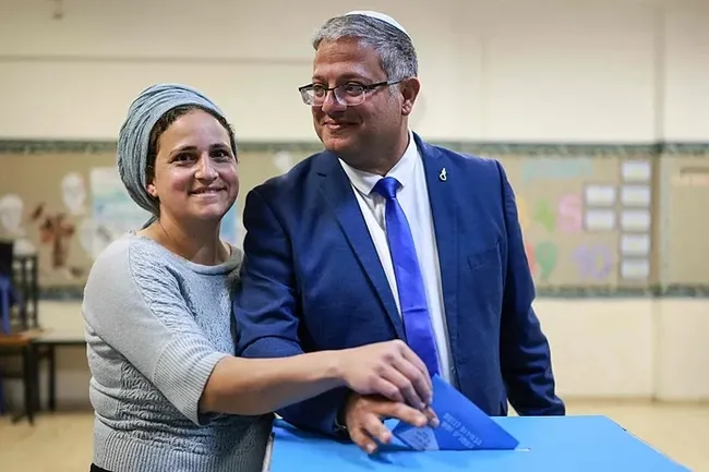 netanyahuyu-kaybetme-korkusu-mu-sardi-partisi-oy-verme-suresinin-uzatilmasi-icin-basvurdu-1793120696991.jpeg Netanyahu’yu kaybetme korkusu mu sardı: Partisi oy verme süresinin uzatılması için başvurdu!