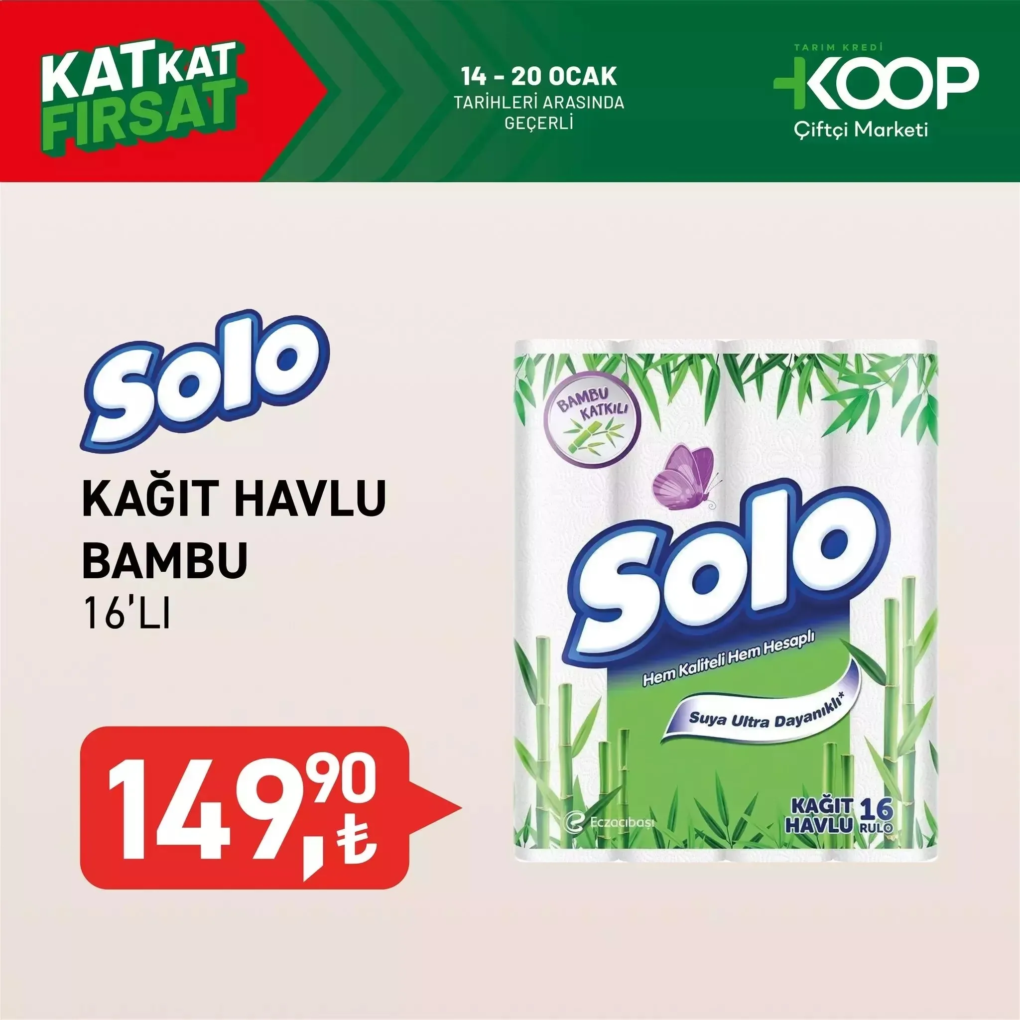 Tarım Kredi'de 16-20 Ocak fırsatları başladı! Bu hafta Tarım Kredi aktüel ürünleri neler? Tavuk, çay, sucuk, havlu kağıdı...