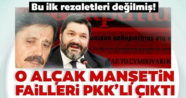 Erdoğan manşeti Yunan gazetesinin ilk rezaleti değil! Kadrosunda PKK'lılar var - Son Dakika Haberler