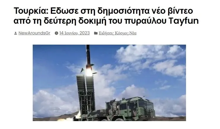 Tayfun Yunanistan'ın gündeminde! Görüntüleri yayımlayıp bir noktaya dikkat çektiler