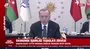 Başkan Erdoğan, Liderler Zirvesi'ne hitap etti | Video