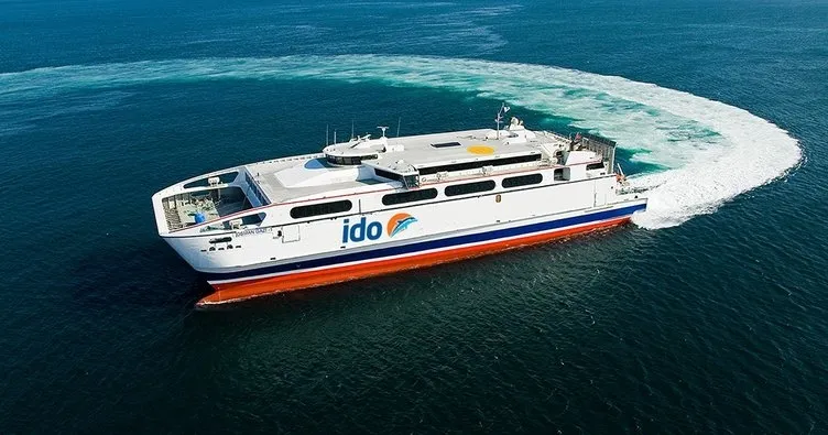 İDO’dan Büyük Kış İndirimi kampanyası!