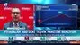 Arda Coşar: Dolar küresel düzeyde yükseldi