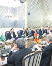 Mekke Anlaşması, komisyondan geçti