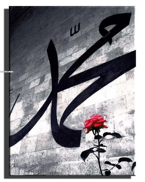 Hz. Muhammed' in doğduğu gün gerçekleşen mucizeler