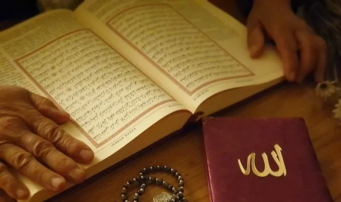 Nahl Suresi Okunuşu - Nahl Suresi Meali, Türkçe Anlamı, Arapça Yazılışı ve Ayrıntılı Tefsiri