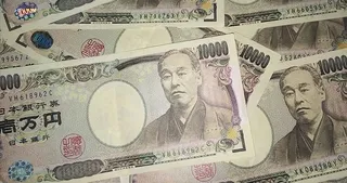 Japon yeni tarihi dipte! Piyasalar döviz müdahalesi ihtimaline odaklandı