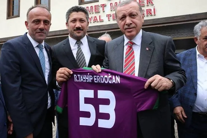 Севим эрдоган